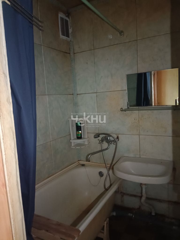 Продажа 2-комнатной квартиры, Нижний Новгород, Раевского ул,  17