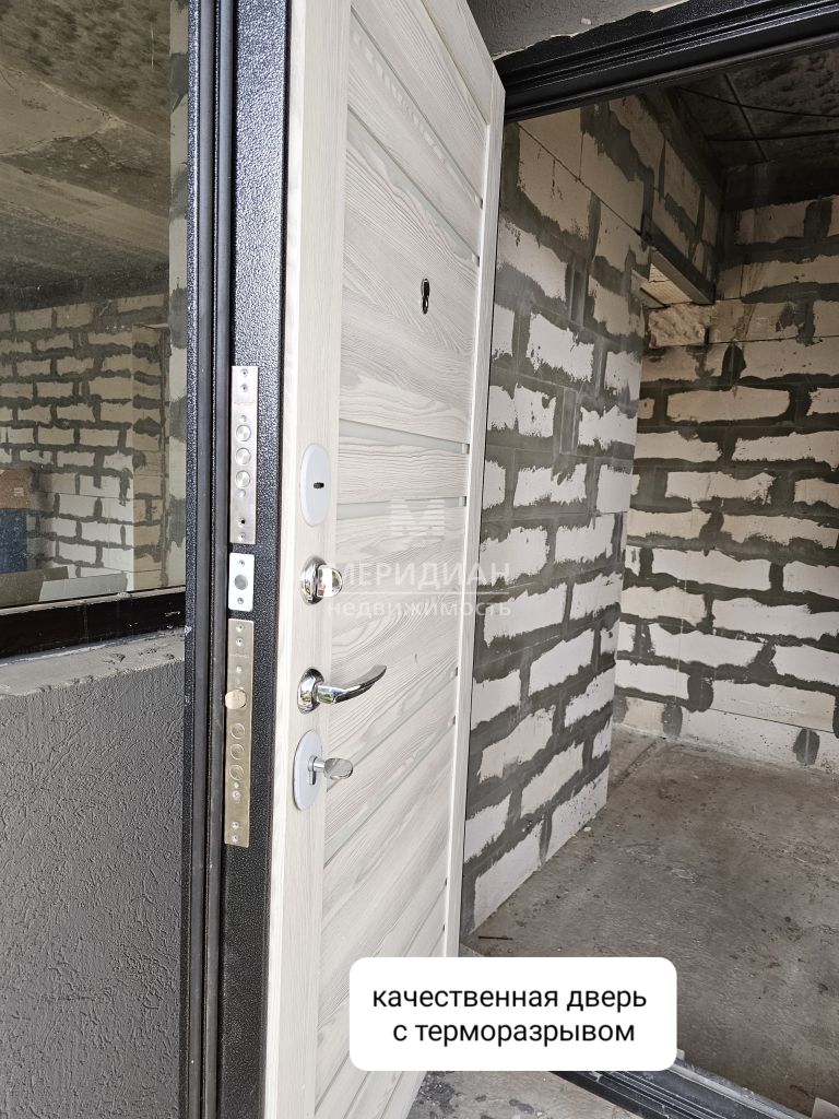 Продажа дома, 130м <sup>2</sup>, 4 сот., Нижегородская,  225