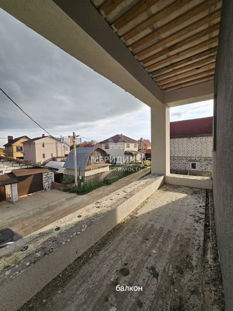 Продажа дома, 130м <sup>2</sup>, 4 сот., Нижегородская,  225