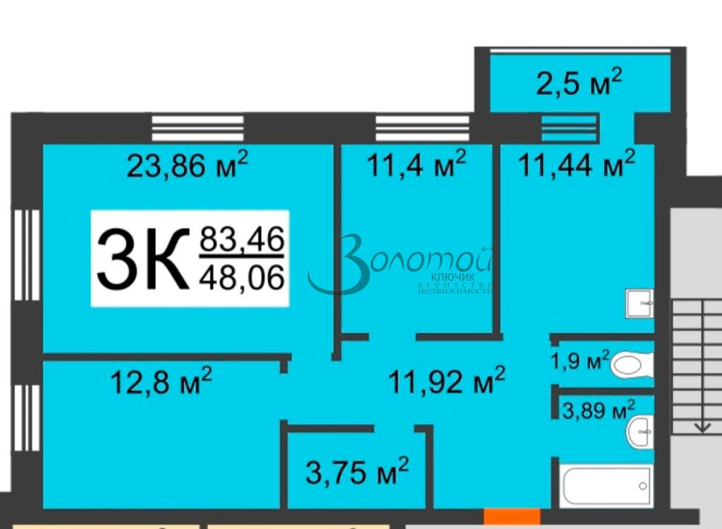 Продажа 3-комнатной квартиры, Нижний Новгород, Ванеева ул,  40б