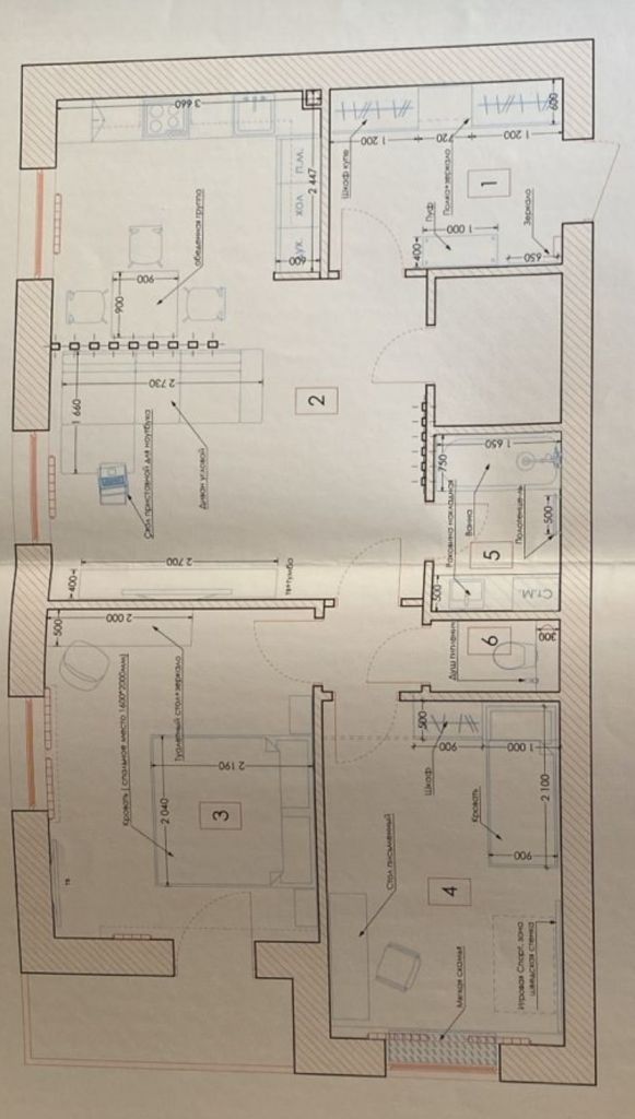 Продажа 3-комнатной квартиры, Кострома, Беленогова Юрия ул,  23Б