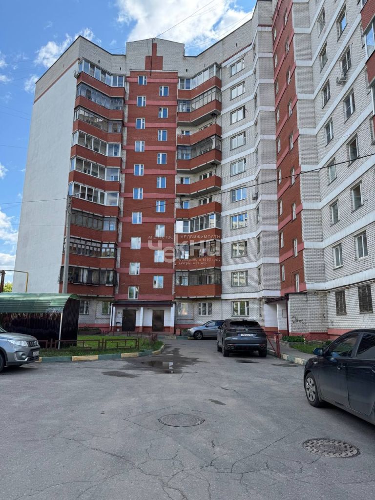 Аренда 1-комнатной квартиры, Нижний Новгород, Лесной городок ул,  5Б