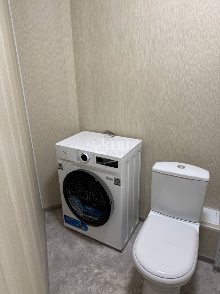 Аренда 1-комнатной квартиры, Нижний Новгород, Лесной городок ул,  5Б