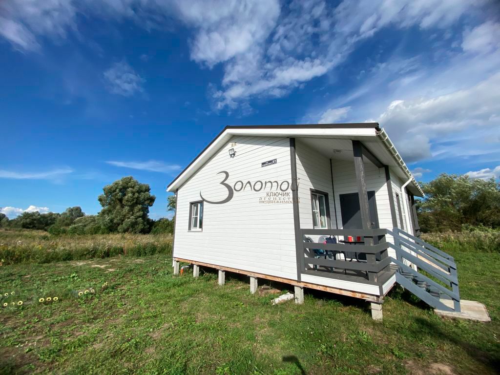 Продажа дома, 90м <sup>2</sup>, 7 сот., Маевка, Родниковая,  41