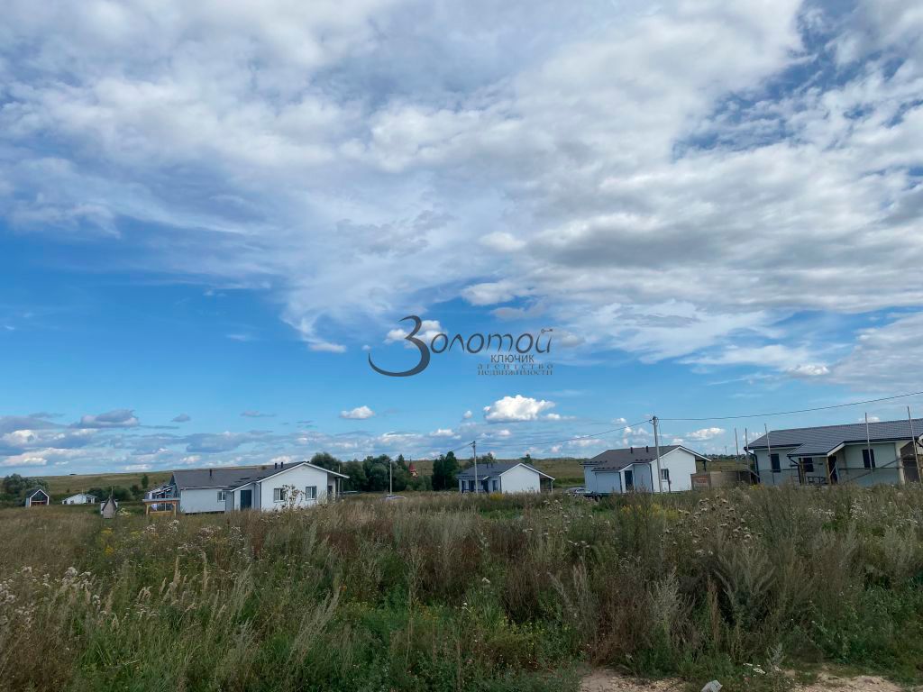 Продажа дома, 90м <sup>2</sup>, 7 сот., Маевка, Родниковая,  41