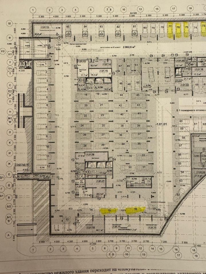 Продажа 2-комнатной квартиры, Нижний Новгород, Максима Горького ул,  23а
