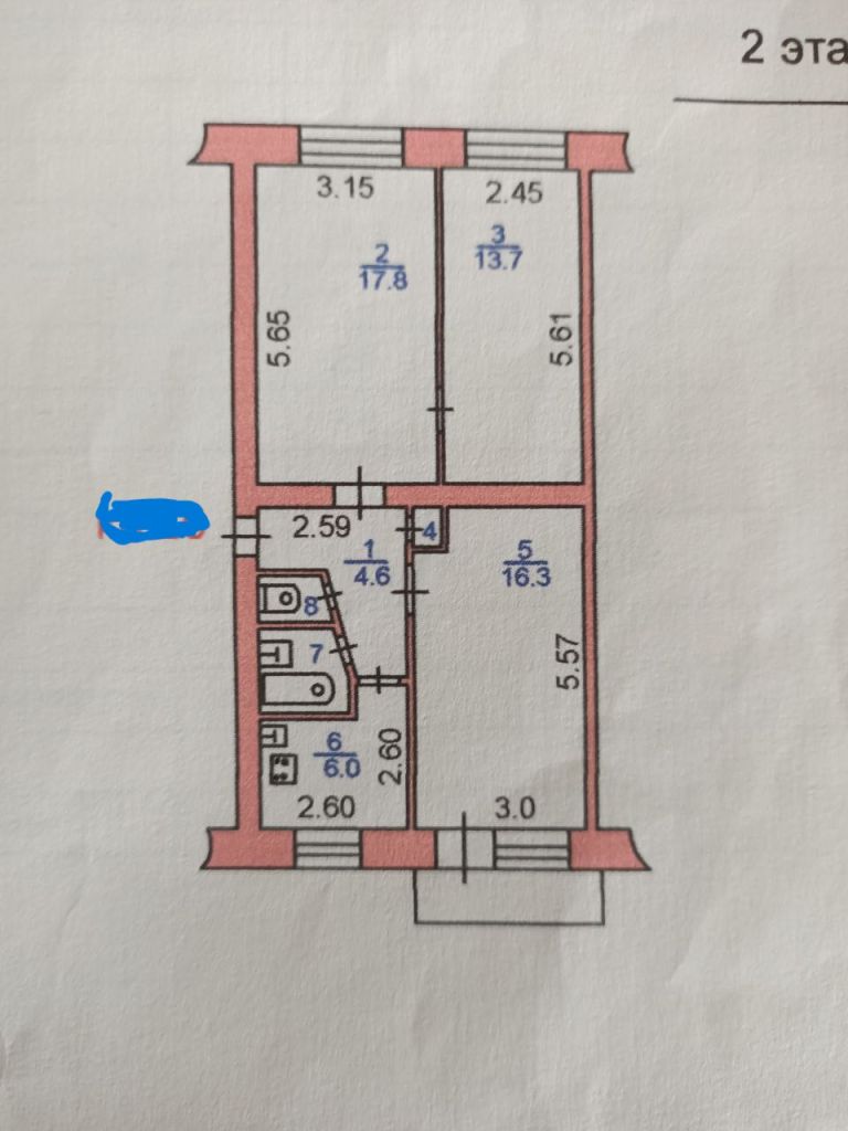 Продажа 3-комнатной квартиры, Иваново, Кавалерийская ул,  52