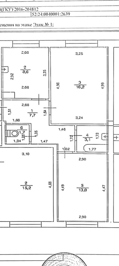 Продажа 2-комнатной квартиры, Новинки, Высоковский пр-зд,  3