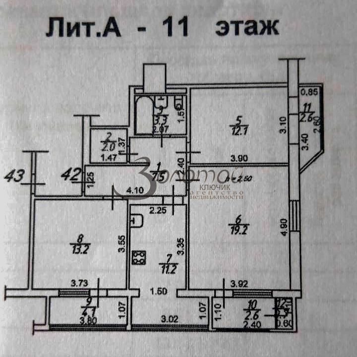 Продажа 3-комнатной квартиры, Кисловодск, Островского ул,  17