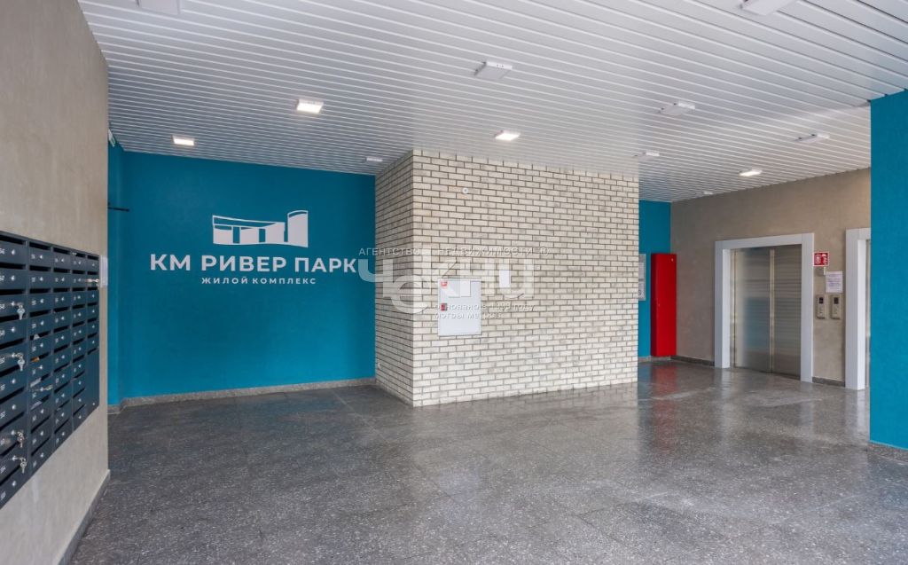 Продажа 4-комнатной квартиры, Нижний Новгород, Правдинская ул,  43