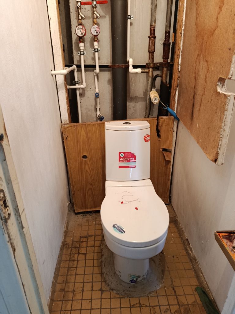 Продажа 3-комнатной квартиры, Заволжье, Рождественская ул,  4