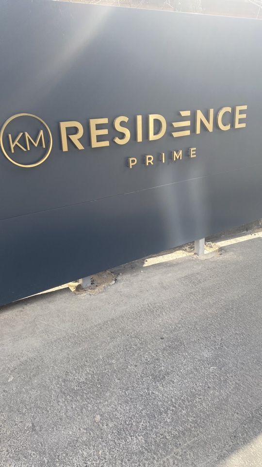 Продажа 3-комнатной квартиры, Нижний Новгород, Барминская ул,  1а