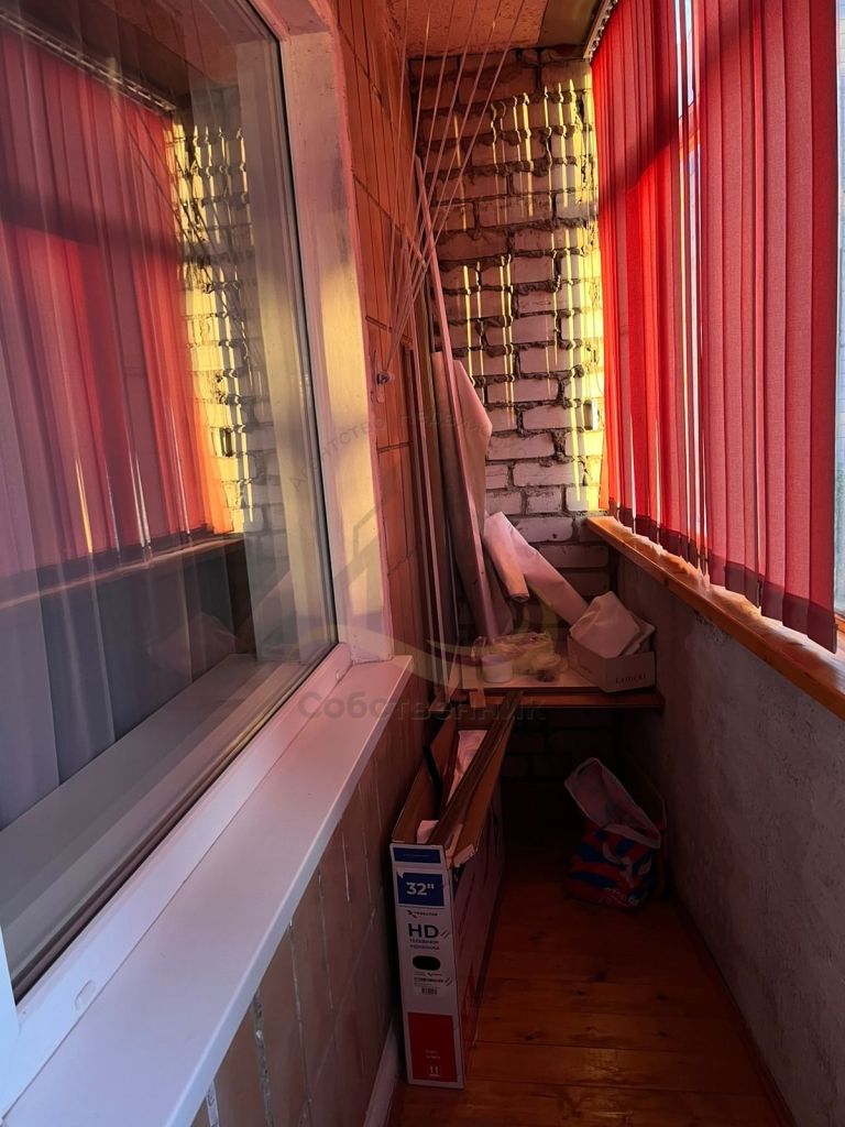 Аренда 1-комнатной квартиры, Старый Оскол, Лесной мкр,  14