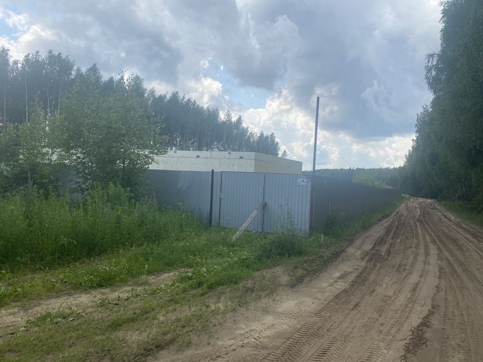 Продажа коммерческой недвижимости, 120м <sup>2</sup>, Замятино