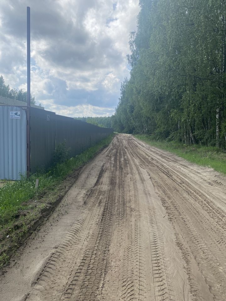 Продажа коммерческой недвижимости, 120м <sup>2</sup>, Замятино