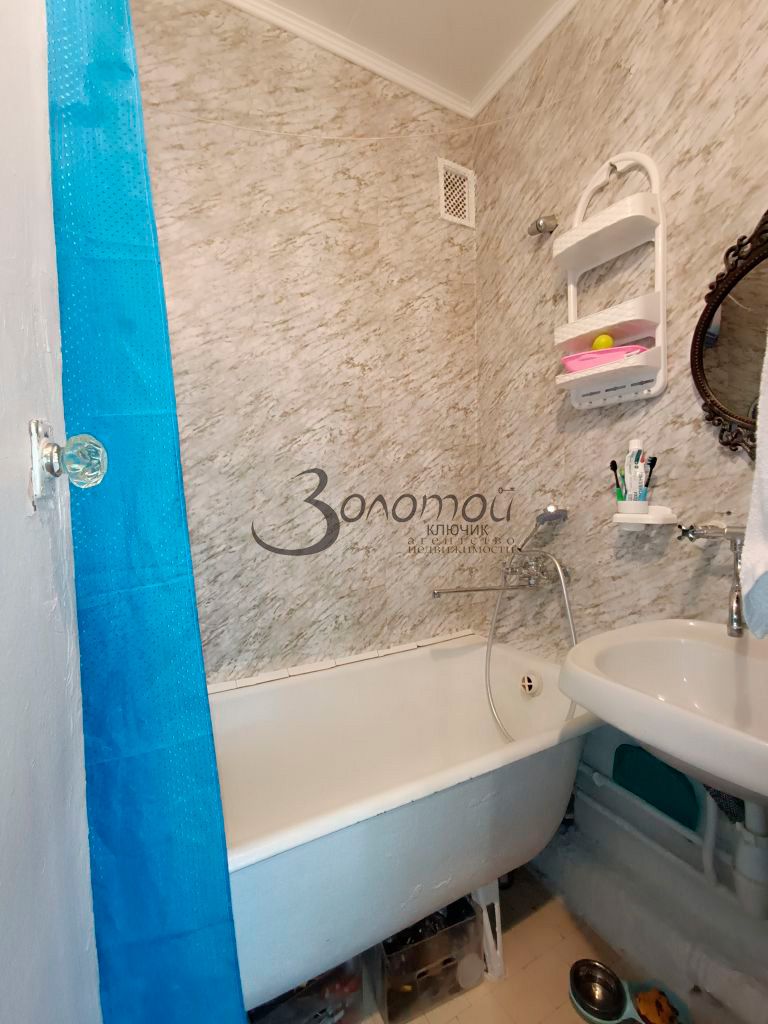 Продажа 3-комнатной квартиры, Кисловодск, Цандера проезд,  6