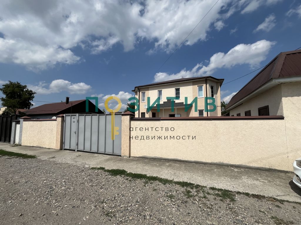 Продажа 3-комнатной квартиры, Ставропольский, цветочная