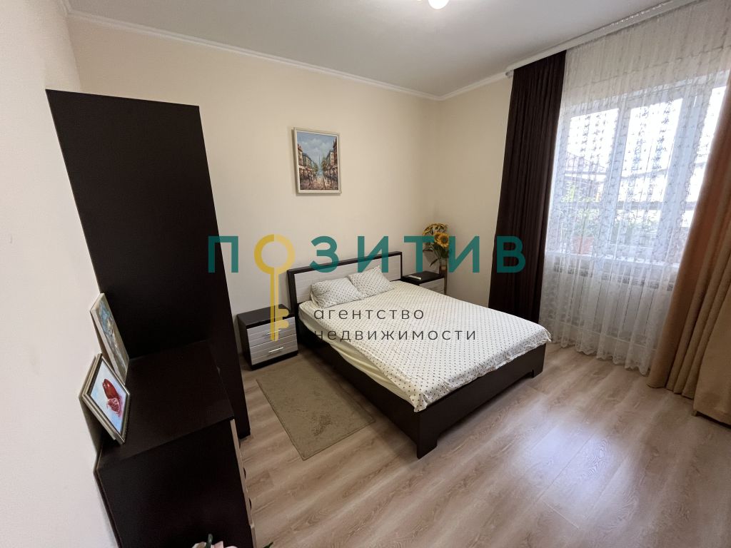 Продажа 3-комнатной квартиры, Ставропольский, цветочная