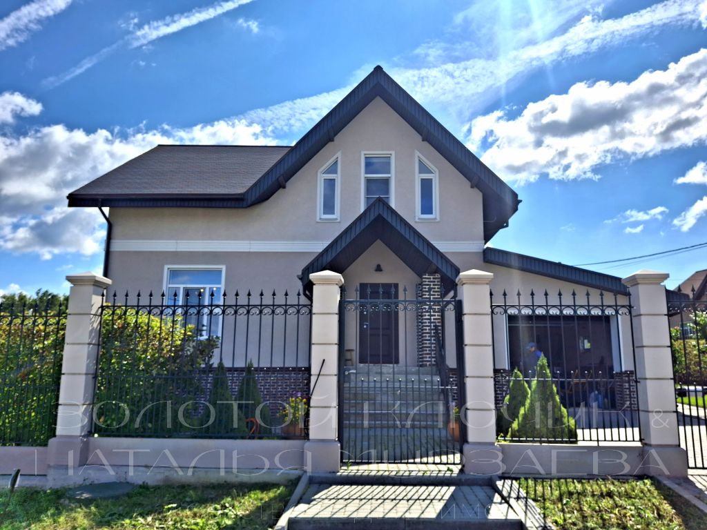 Продажа дома, 181м <sup>2</sup>, 14 сот., Бугры, ТСН Чистые ключи,  179