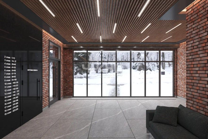 Продажа 1-комнатной новостройки, Нижний Новгород, 2-я Оранжерейная ул