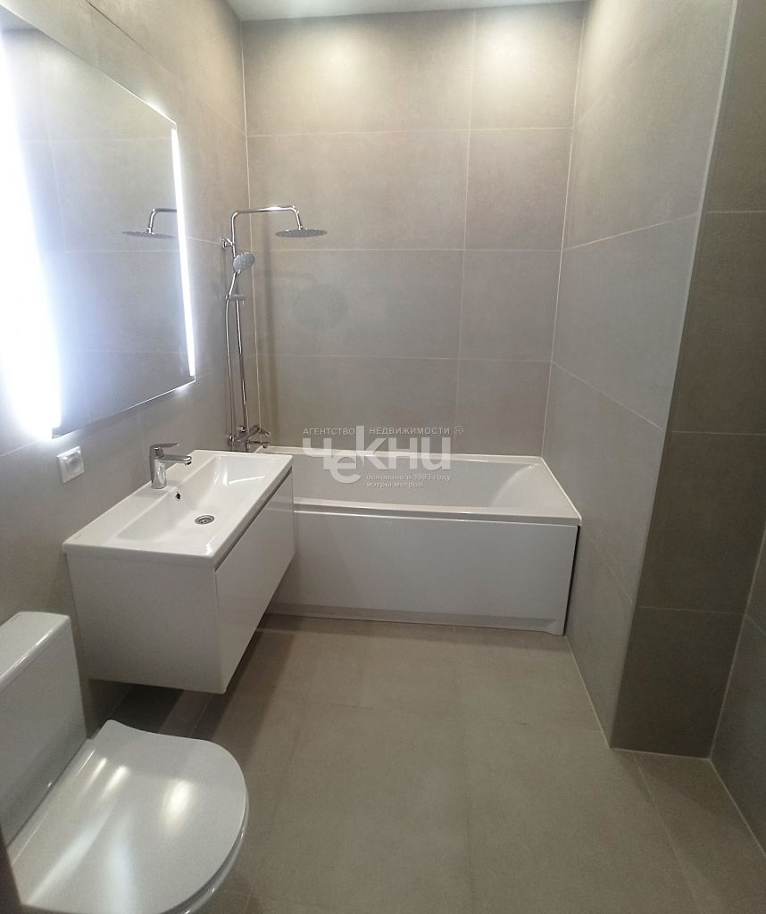 Продажа 1-комнатной новостройки, Нижний Новгород, 2-я Оранжерейная ул