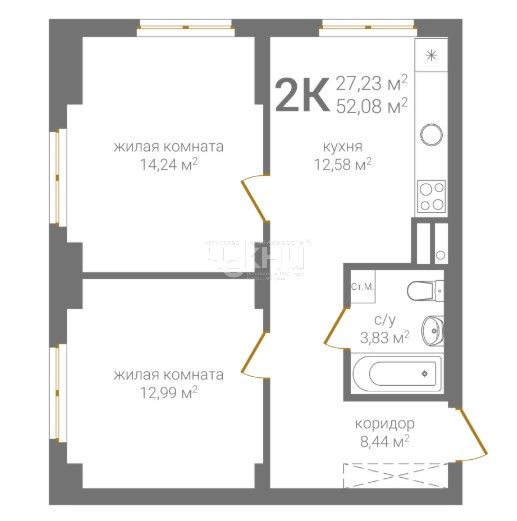 Продажа 1-комнатной новостройки, Нижний Новгород, 2-я Оранжерейная ул