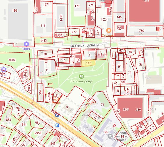 Продажа коммерческой недвижимости, 450м <sup>2</sup>, Кострома, Петра Щербины ул,  6 б