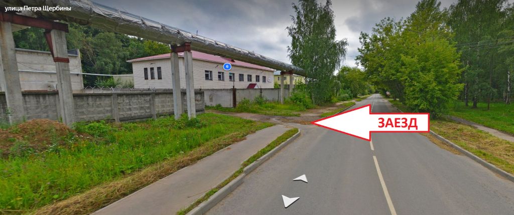 Продажа коммерческой недвижимости, 450м <sup>2</sup>, Кострома, Петра Щербины ул,  6 б