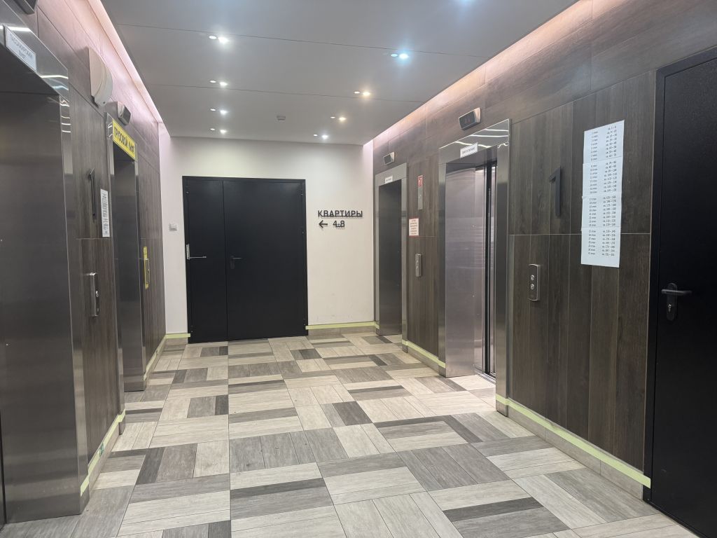 Продажа 2-комнатной квартиры, Пермь, Революции ул,  48в