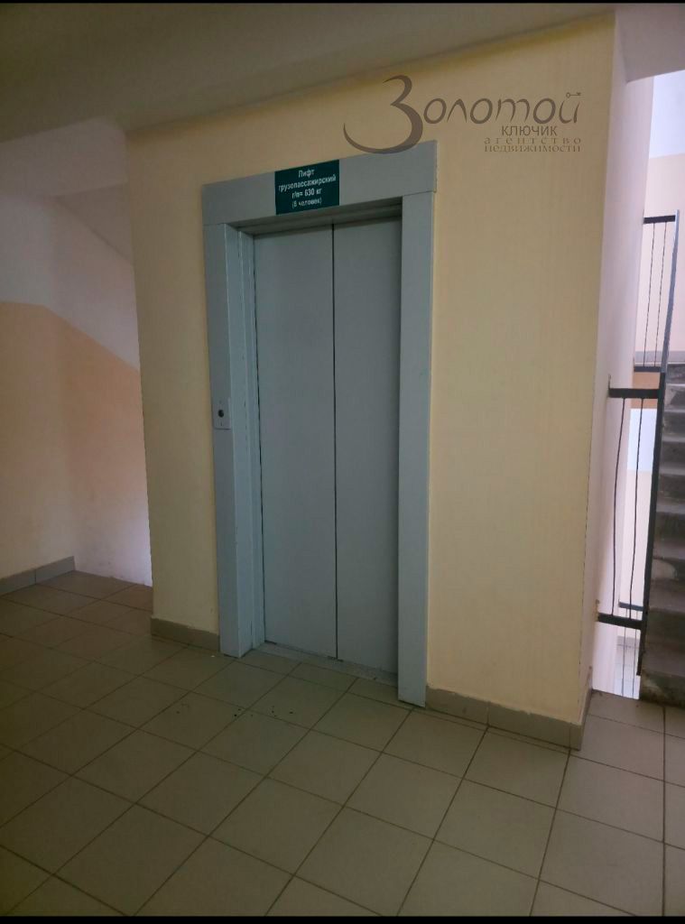 Продажа 1-комнатной квартиры, Нижний Новгород, 40 лет Победы ул,  21