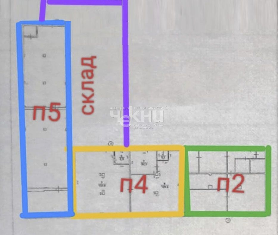 Продажа коммерческой недвижимости, 203м <sup>2</sup>, Тумботино, Пушкина,  1в
