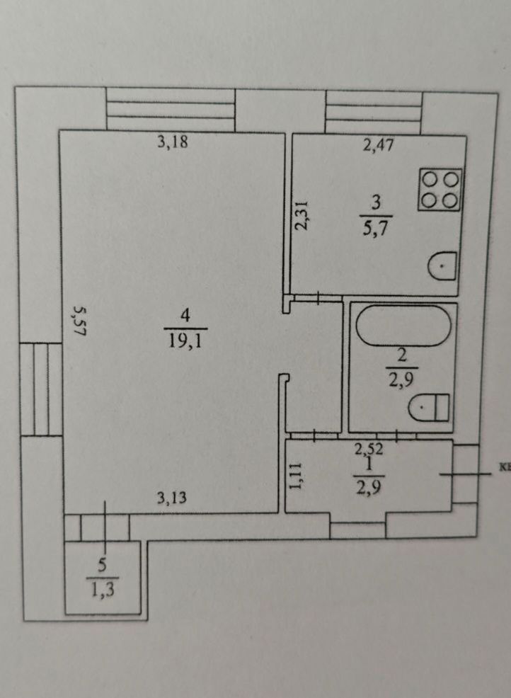 Продажа 1-комнатной квартиры, Саров, Куйбышева ул,  28