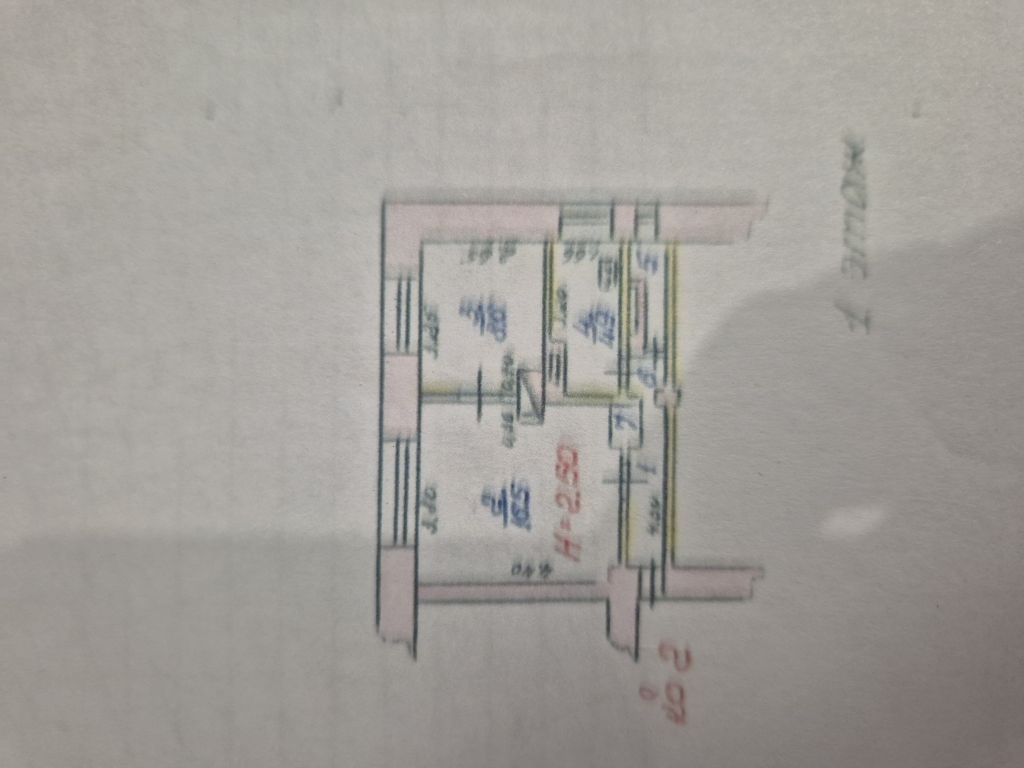 Продажа 2-комнатной квартиры, Плес, Корнилова ул,  21