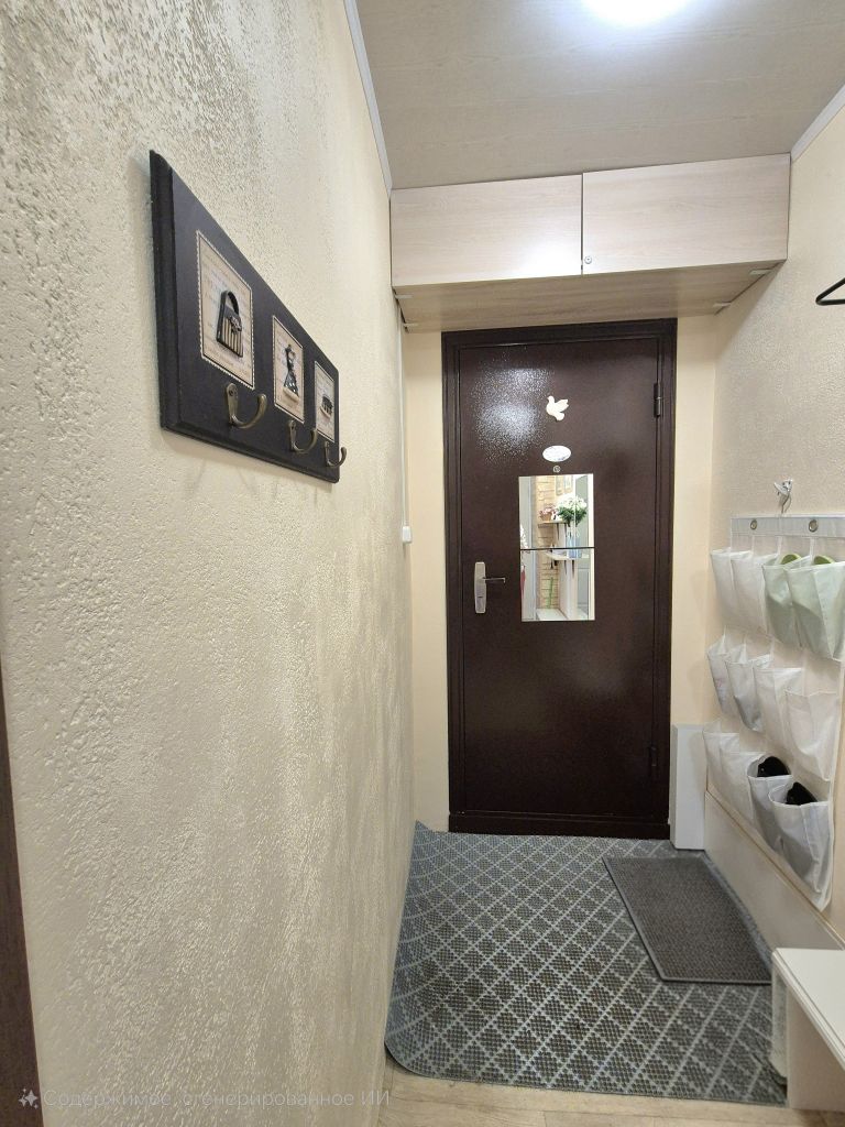 Продажа 2-комнатной квартиры, Плес, Корнилова ул,  21