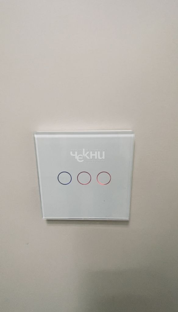 Продажа 2-комнатной квартиры, Нижний Новгород, Тимирязева ул,  9 к2