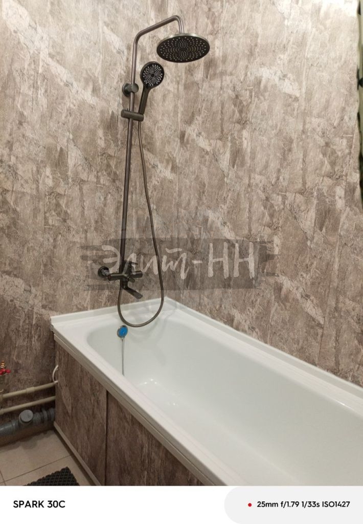 Продажа 2-комнатной квартиры, Балахна, Космонавтов ул,  12