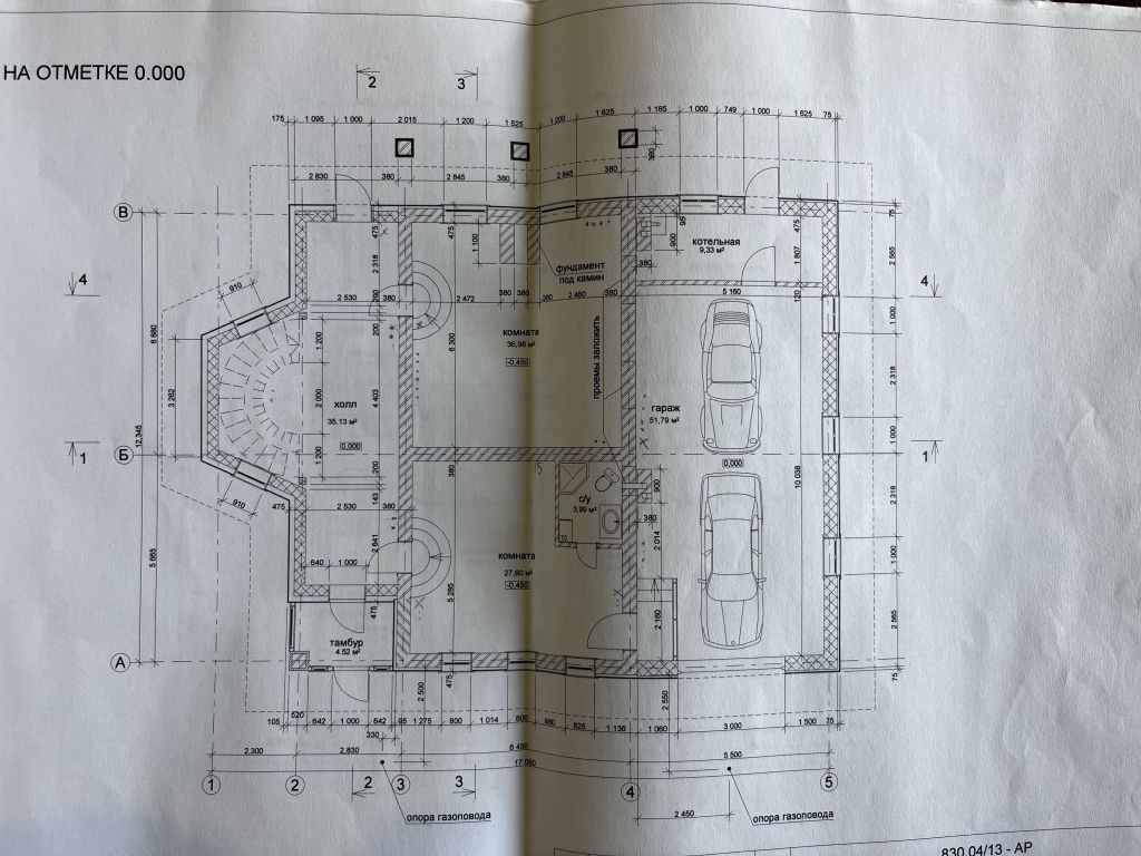 Продажа дома, 343м <sup>2</sup>, 23 сот., Балахна, Дзержинского ул,  116