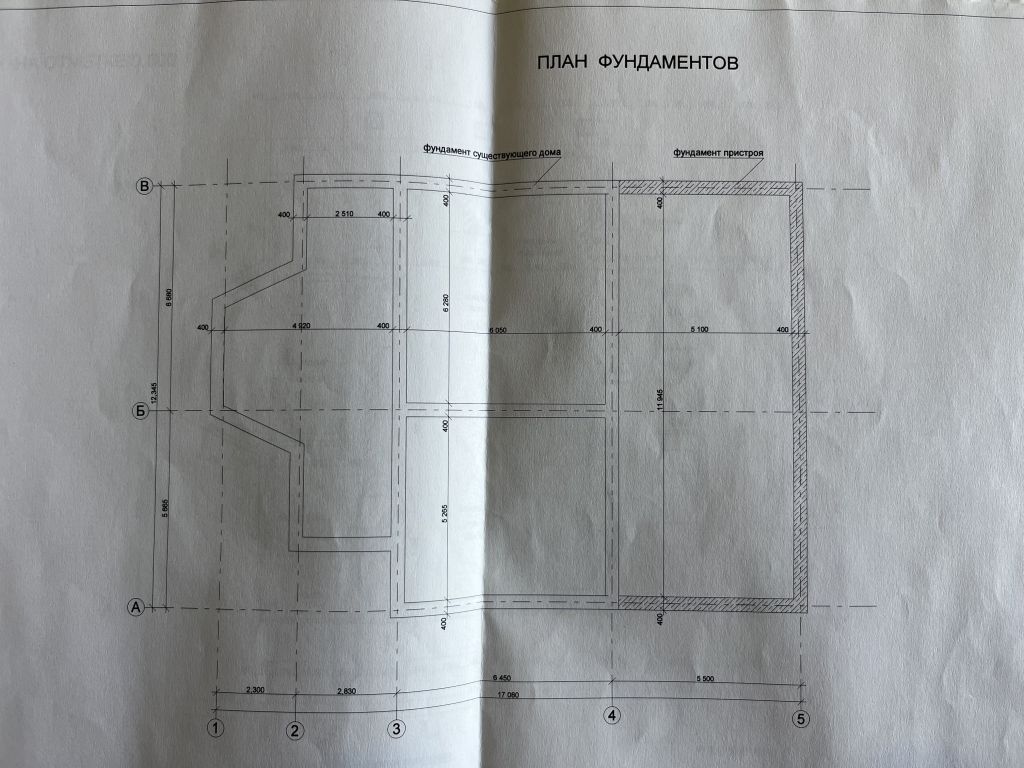 Продажа дома, 343м <sup>2</sup>, 23 сот., Балахна, Дзержинского ул,  116