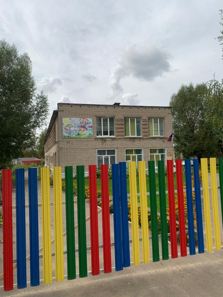 Продажа 1-комнатной квартиры, Савино, первомайская ,  45