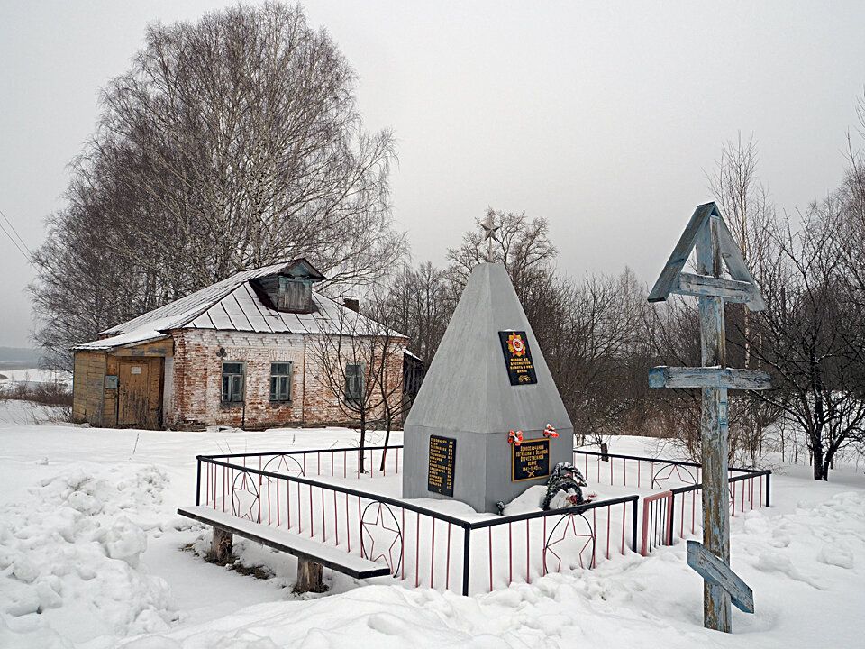 Продажа участка, Меховицы,  37:16:011202:25