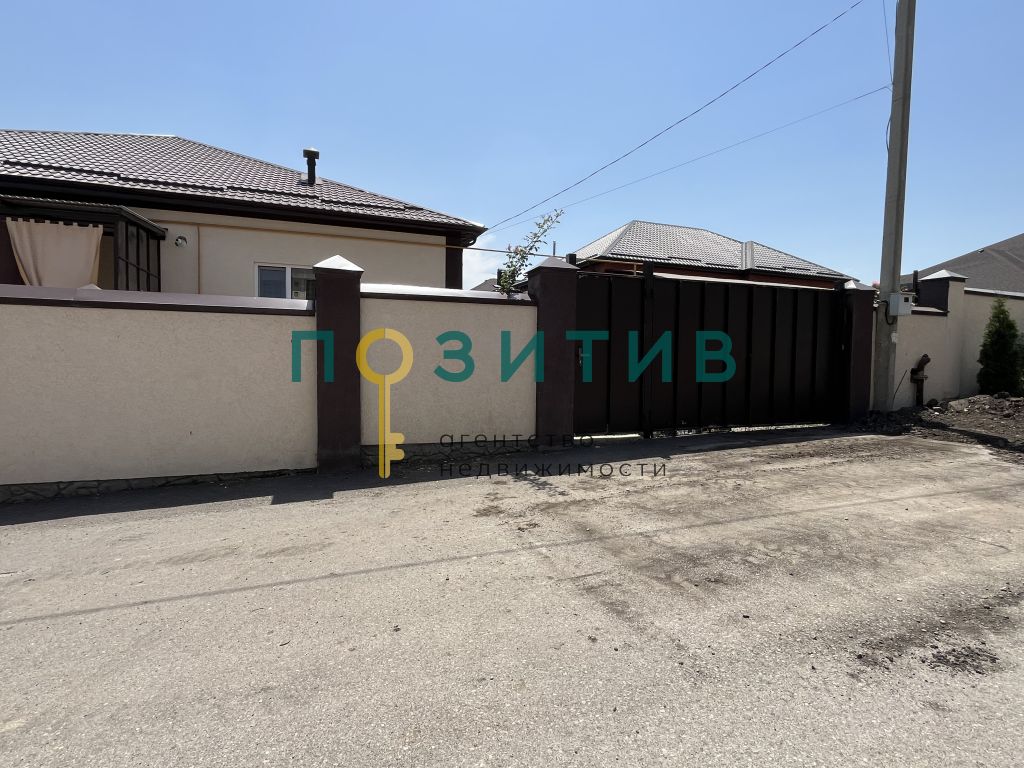 Продажа дома, 136м <sup>2</sup>, 4 сот., Ессентуки, Иглина ул