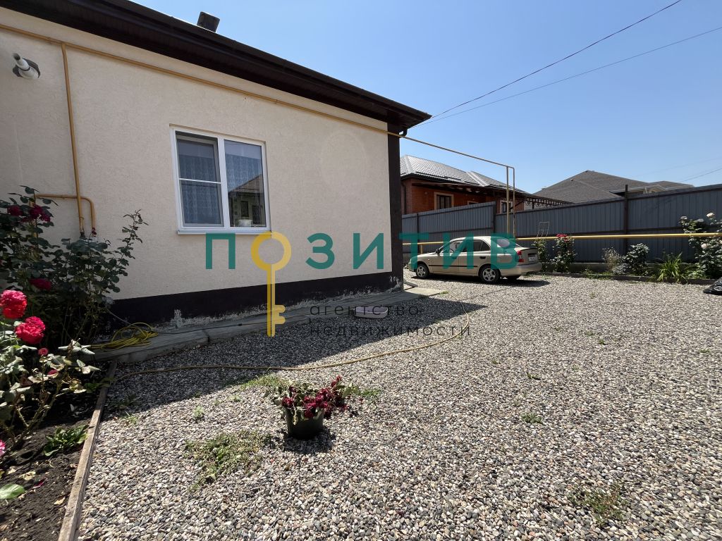 Продажа дома, 136м <sup>2</sup>, 4 сот., Ессентуки, Иглина ул