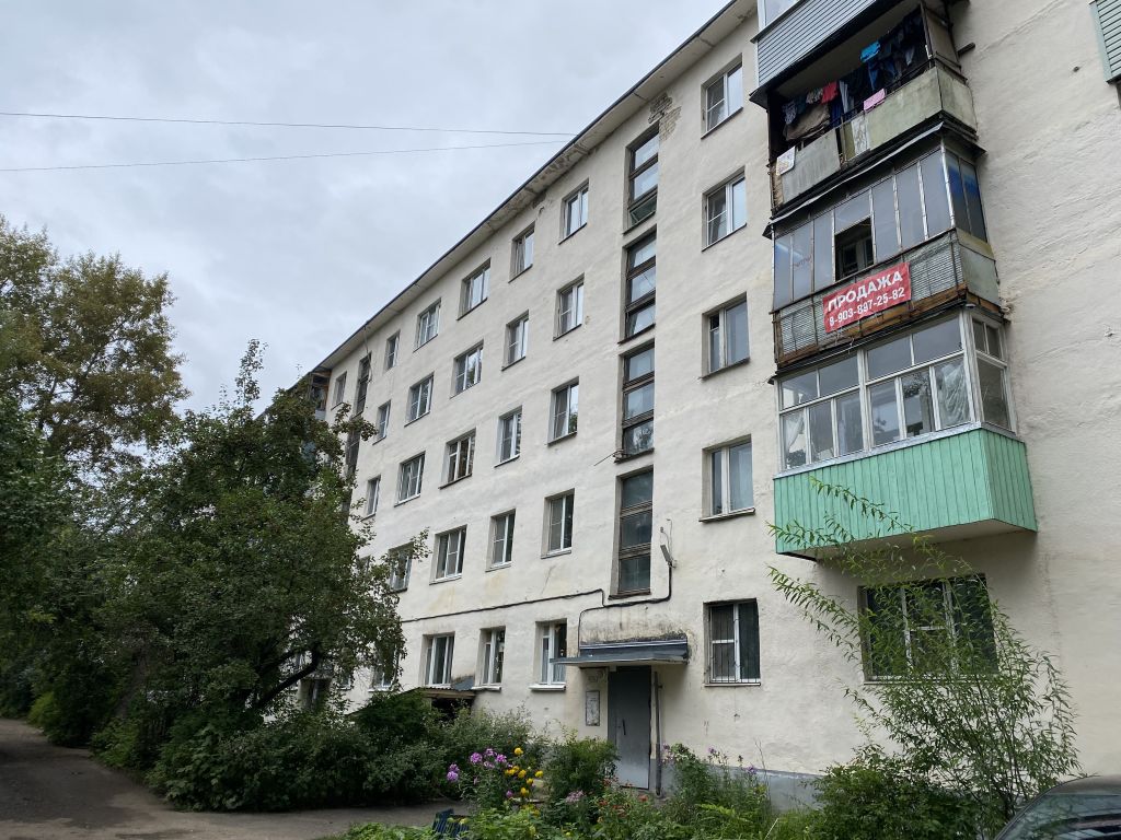 Продажа 3-комнатной квартиры, Кострома, Никитская ул,  62а