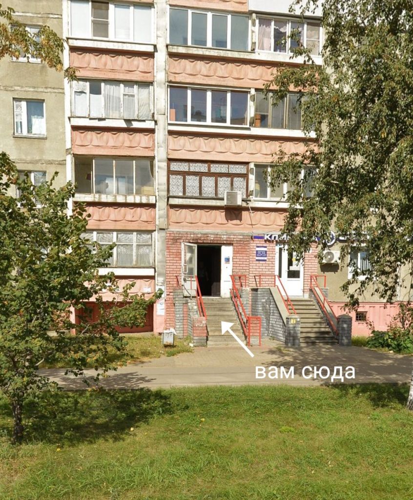 Аренда коммерческой недвижимости, 65м <sup>2</sup>, Нижний Новгород, Культуры ул,  11к1