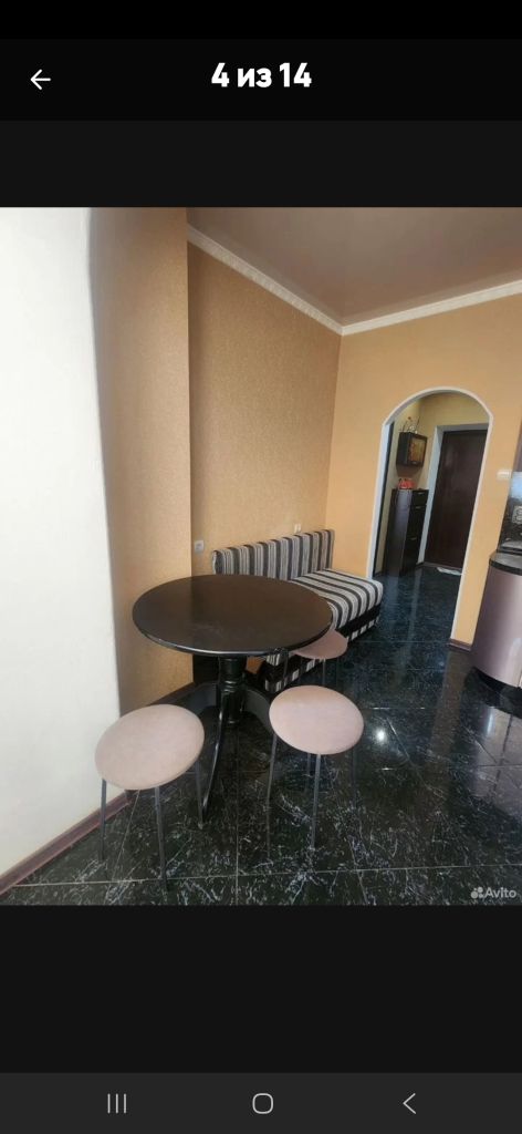 Аренда 1-комнатной квартиры, Ставрополь, 45 Параллель ул,  75