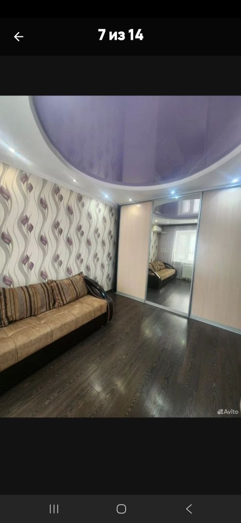 Аренда 1-комнатной квартиры, Ставрополь, 45 Параллель ул,  75