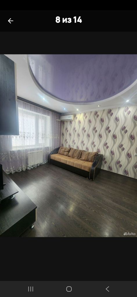 Аренда 1-комнатной квартиры, Ставрополь, 45 Параллель ул,  75