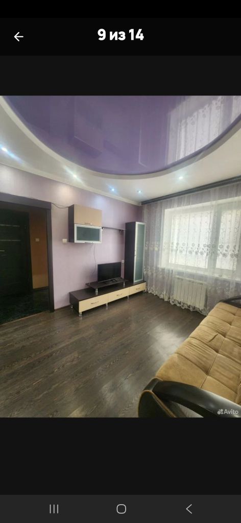 Аренда 1-комнатной квартиры, Ставрополь, 45 Параллель ул,  75