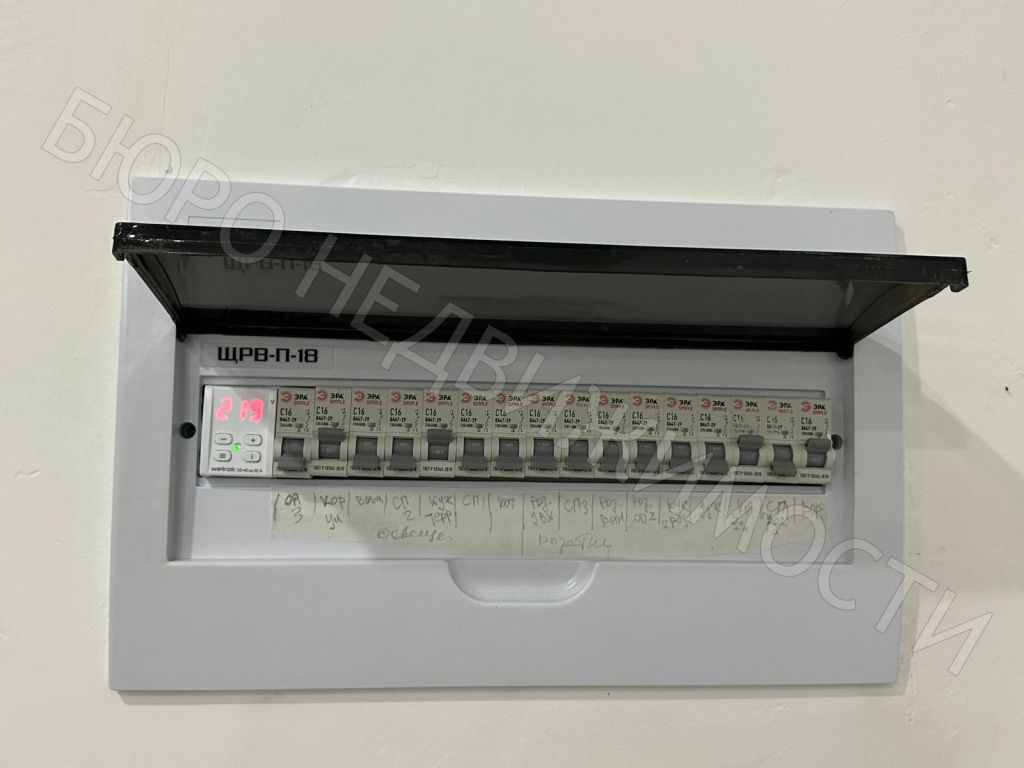 Продажа дома, 110м <sup>2</sup>, 5 сот., Балашов, Пушкина ул,  32