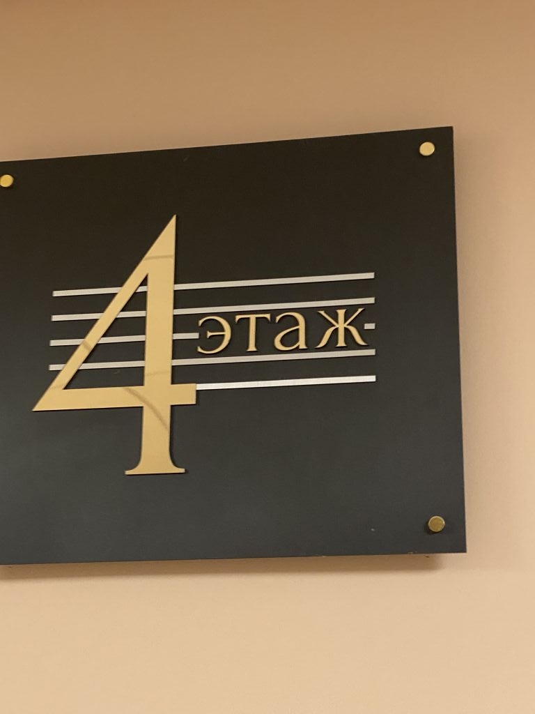 Продажа 1-комнатной квартиры, Нижний Новгород, Максима Горького ул,  70